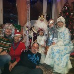 Семейное фото с Дедом Морозом и Снегурочкой